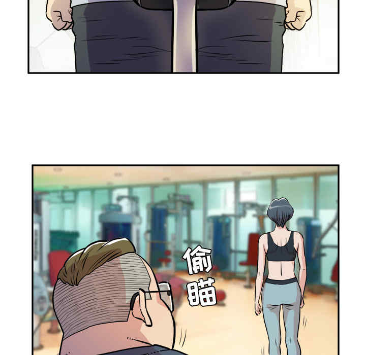 人妻帮帮忙/拜托人妻