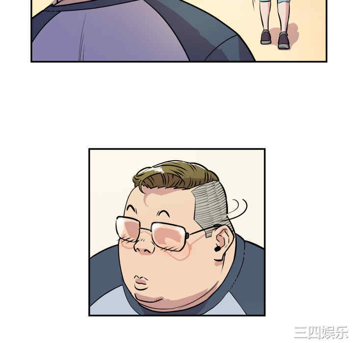 人妻帮帮忙/拜托人妻