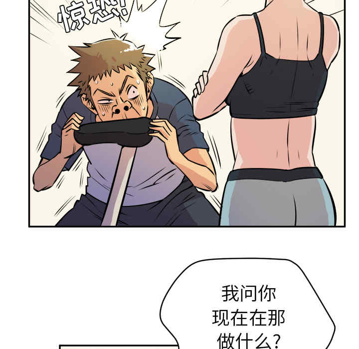 人妻帮帮忙/拜托人妻