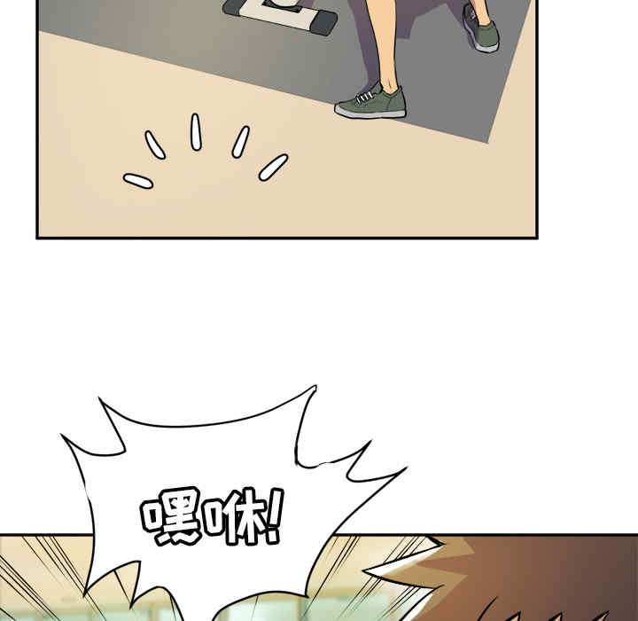 人妻帮帮忙/拜托人妻