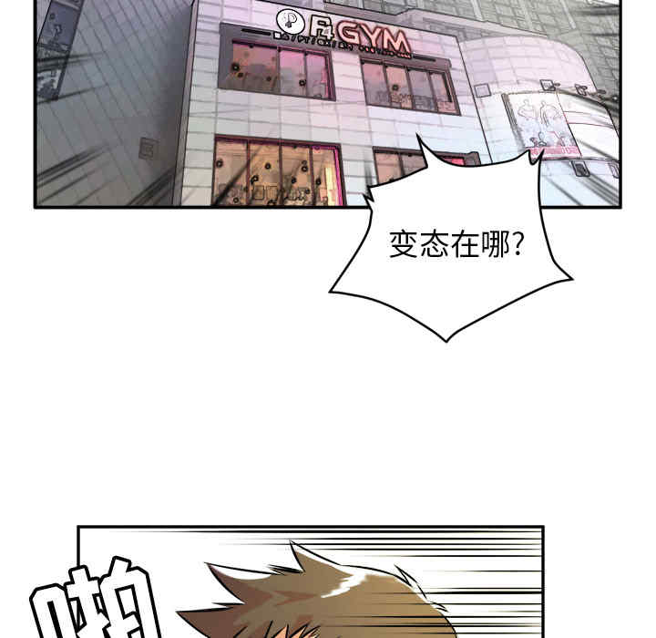 人妻帮帮忙/拜托人妻