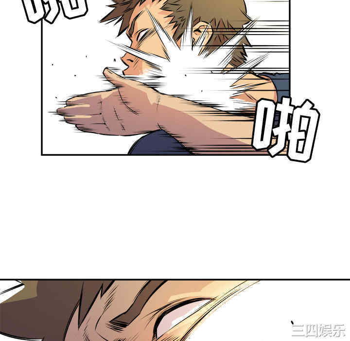 人妻帮帮忙/拜托人妻