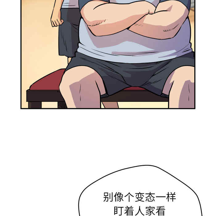 人妻帮帮忙/拜托人妻