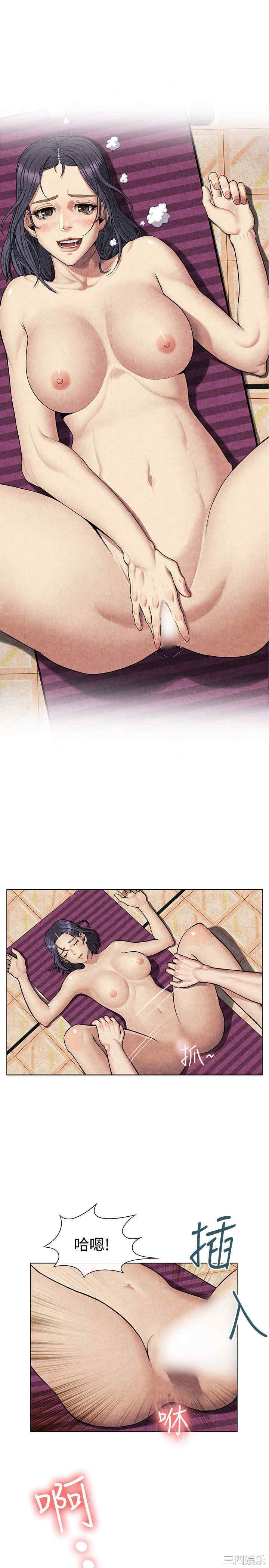 亲爱的，我劈腿了