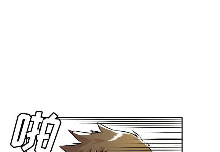 人妻帮帮忙/拜托人妻