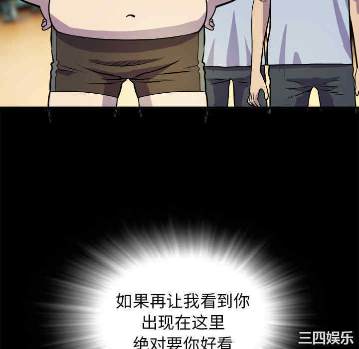 人妻帮帮忙/拜托人妻