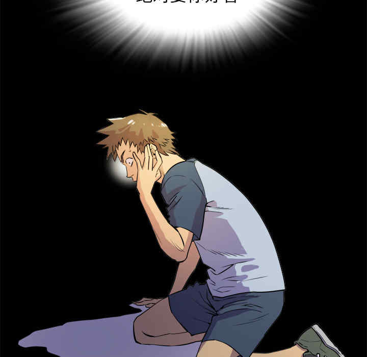 人妻帮帮忙/拜托人妻