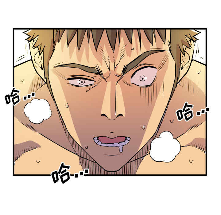 人妻帮帮忙/拜托人妻