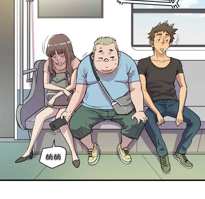 人妻帮帮忙/拜托人妻