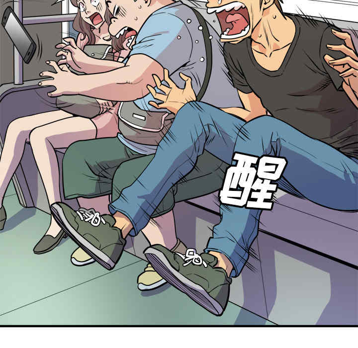 人妻帮帮忙/拜托人妻