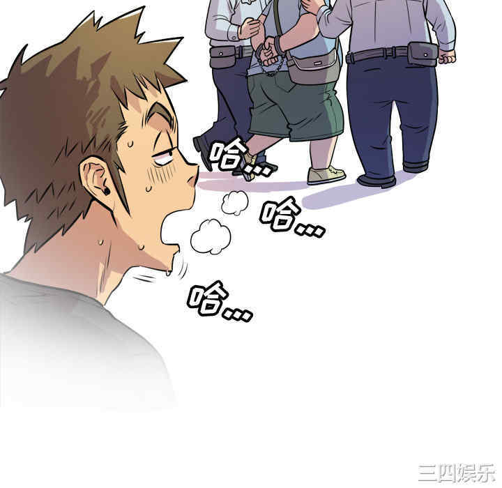 人妻帮帮忙/拜托人妻