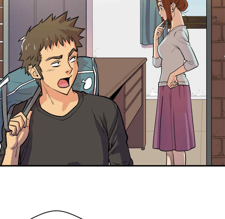 人妻帮帮忙/拜托人妻