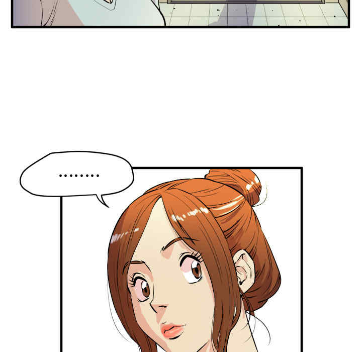 人妻帮帮忙/拜托人妻