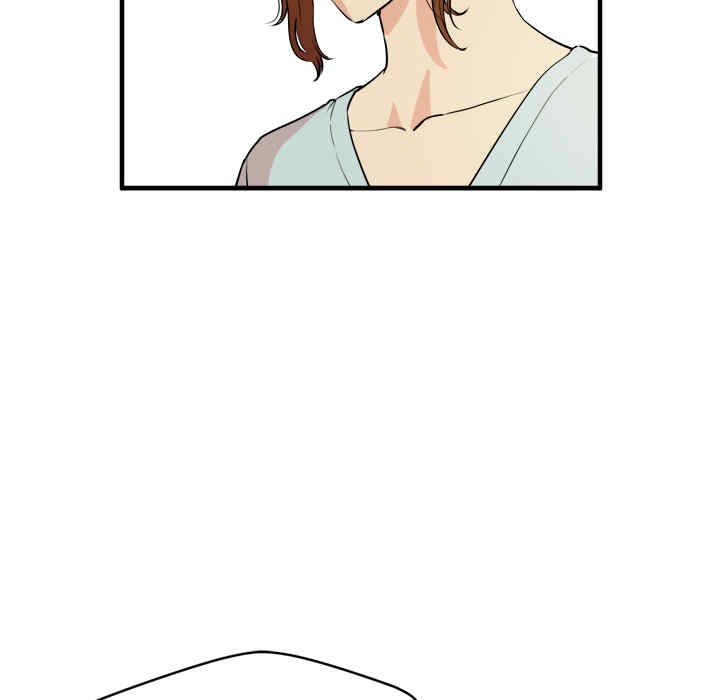 人妻帮帮忙/拜托人妻