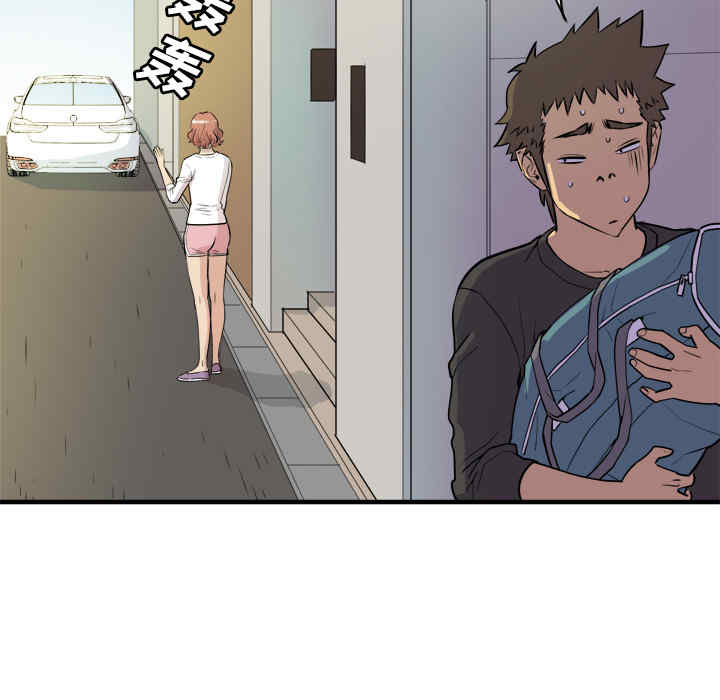 人妻帮帮忙/拜托人妻