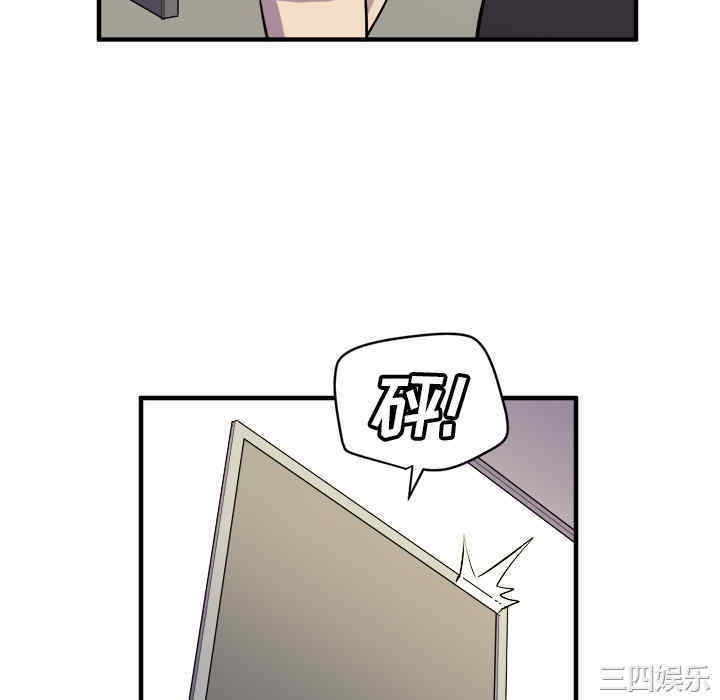 人妻帮帮忙/拜托人妻