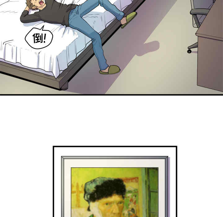 人妻帮帮忙/拜托人妻