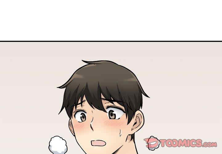 最惨房东并不惨/恶霸室友毋通来