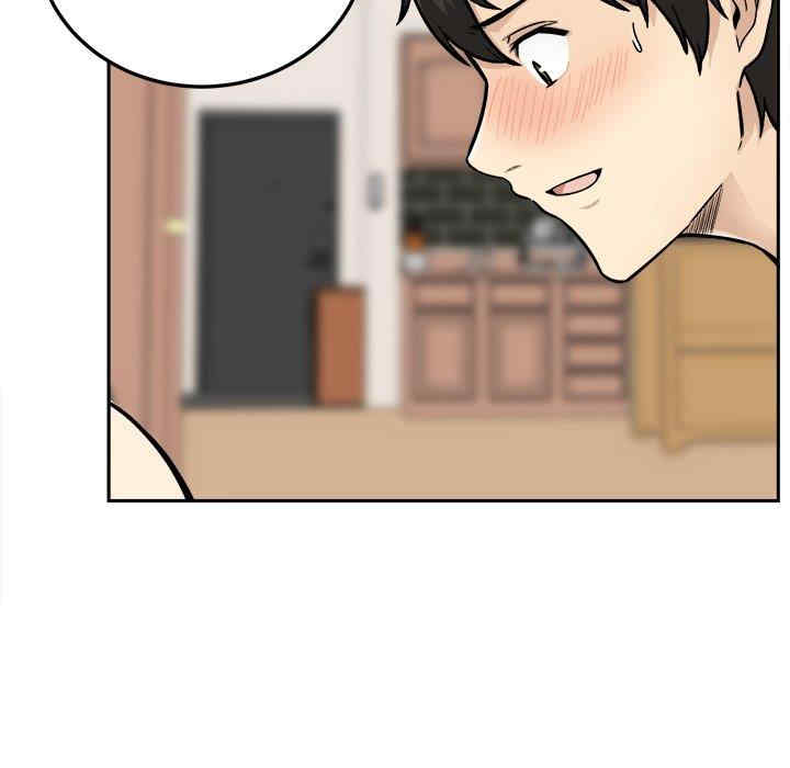 最惨房东并不惨/恶霸室友毋通来