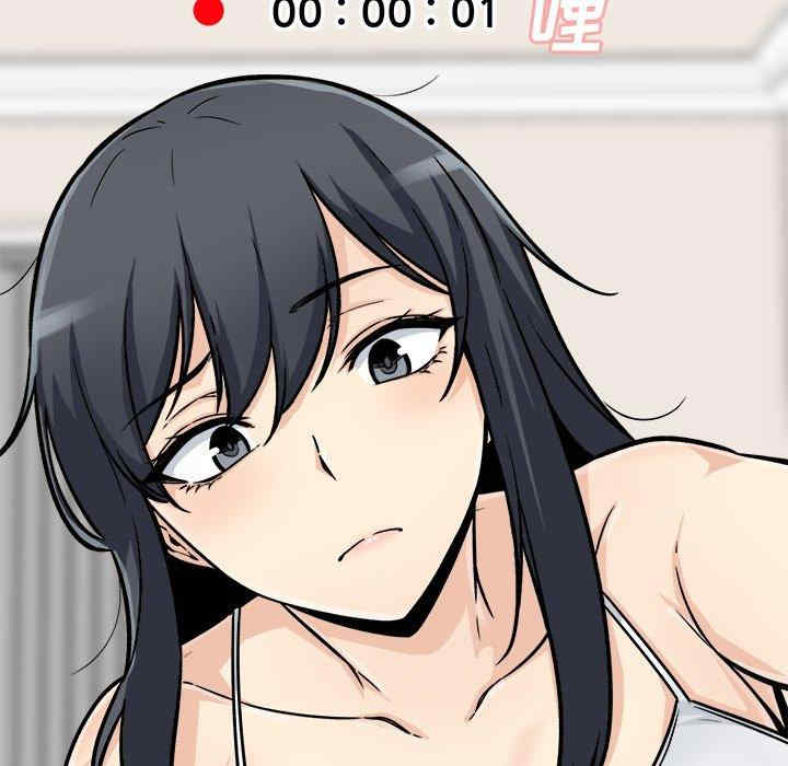 最惨房东并不惨/恶霸室友毋通来