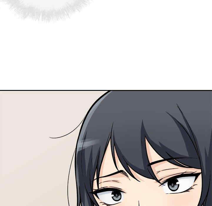 最惨房东并不惨/恶霸室友毋通来