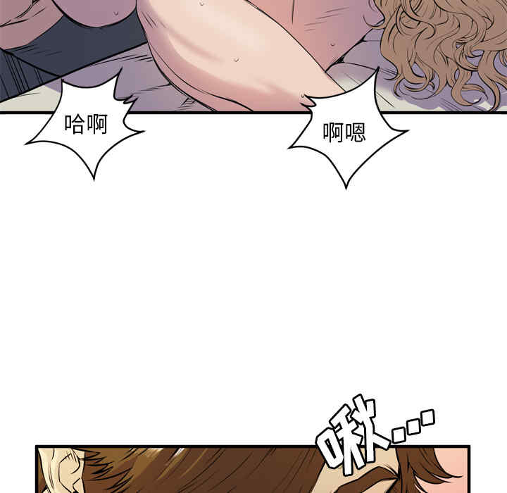 人妻帮帮忙/拜托人妻