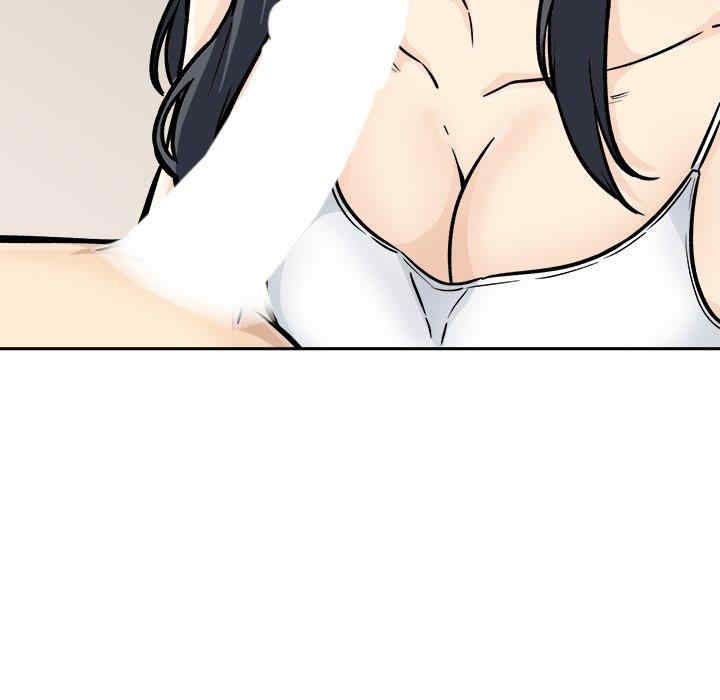 最惨房东并不惨/恶霸室友毋通来