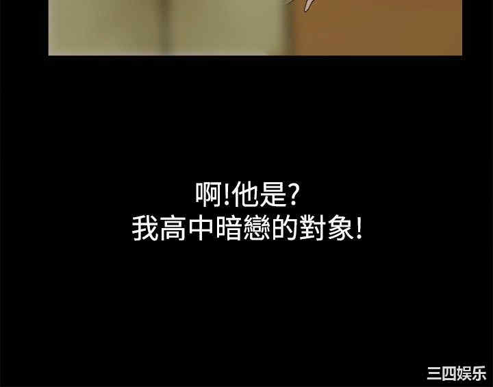 亲爱的，我劈腿了