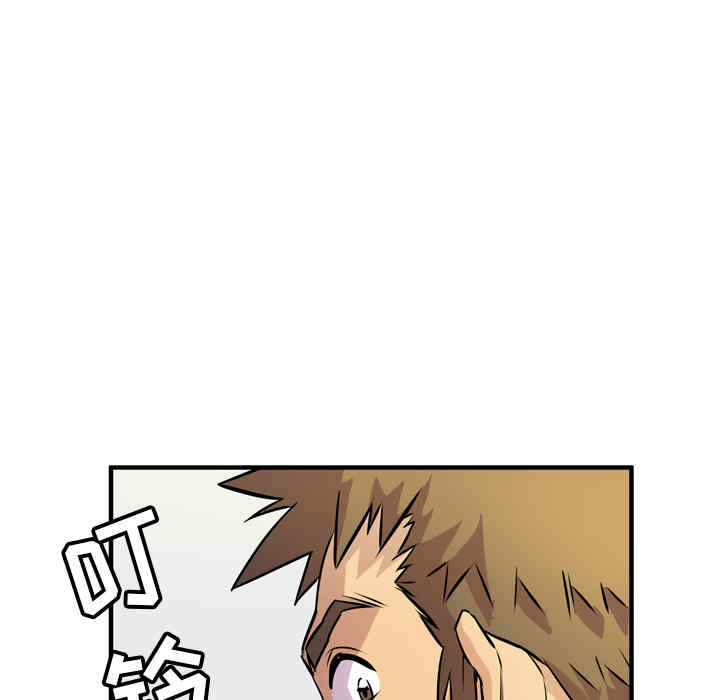 人妻帮帮忙/拜托人妻