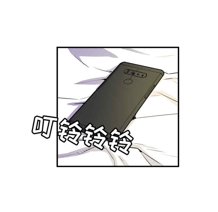 人妻帮帮忙/拜托人妻