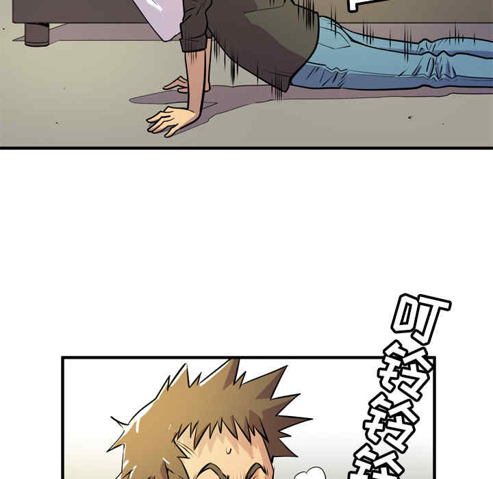 人妻帮帮忙/拜托人妻