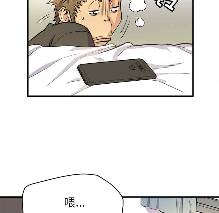 人妻帮帮忙/拜托人妻