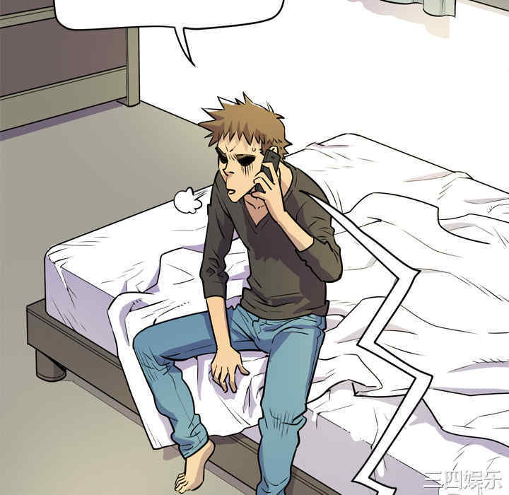 人妻帮帮忙/拜托人妻