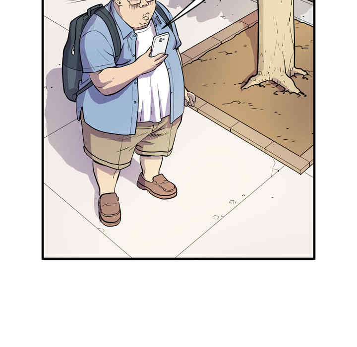 人妻帮帮忙/拜托人妻