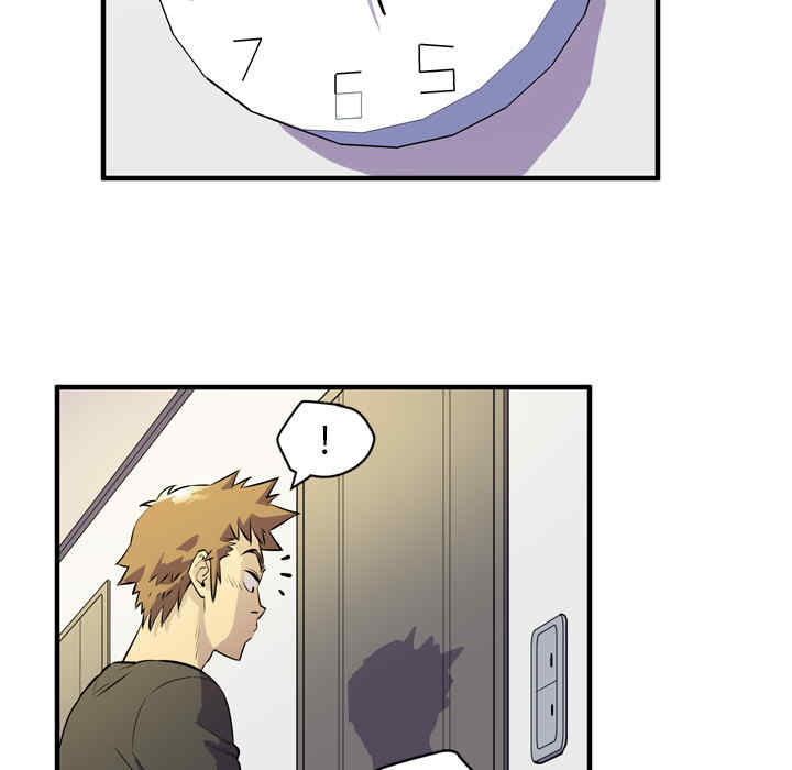 人妻帮帮忙/拜托人妻