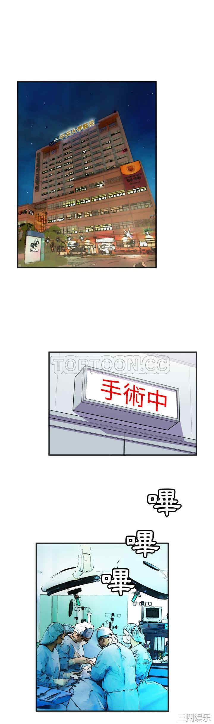 人妻帮帮忙/拜托人妻