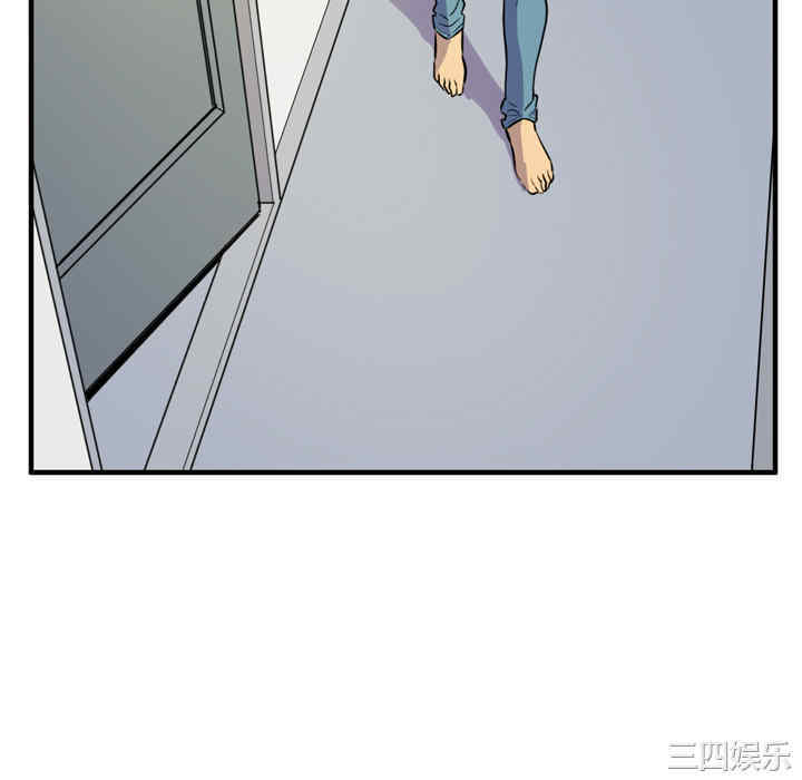 人妻帮帮忙/拜托人妻