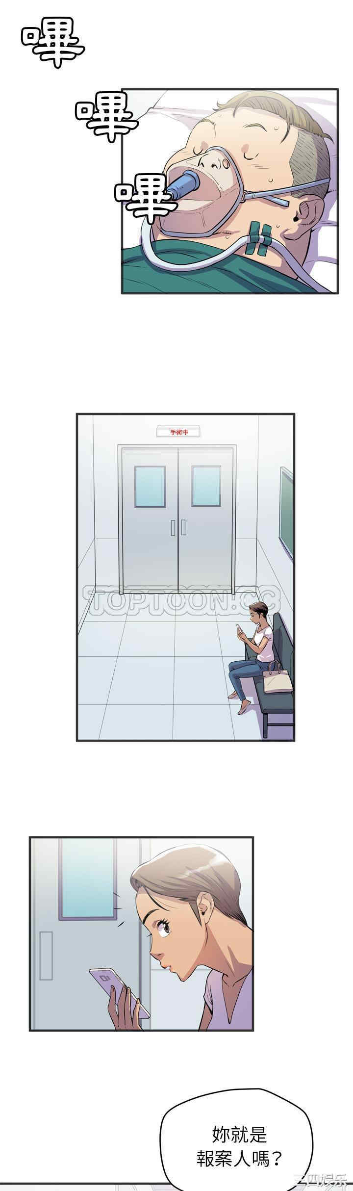 人妻帮帮忙/拜托人妻