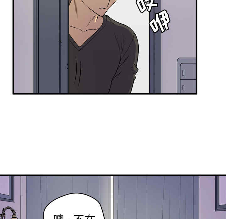 人妻帮帮忙/拜托人妻