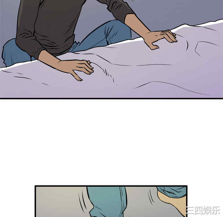 人妻帮帮忙/拜托人妻