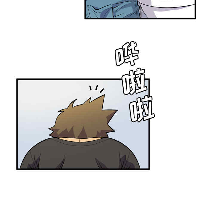 人妻帮帮忙/拜托人妻