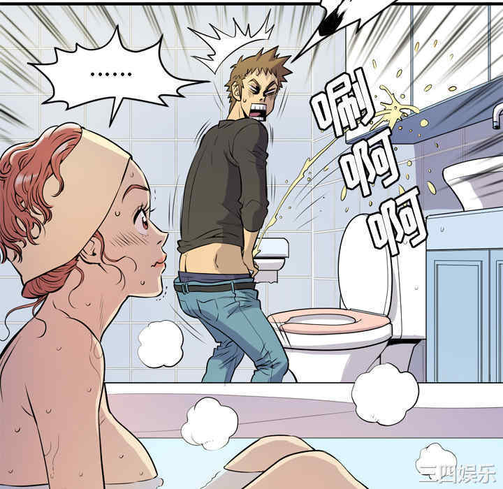 人妻帮帮忙/拜托人妻