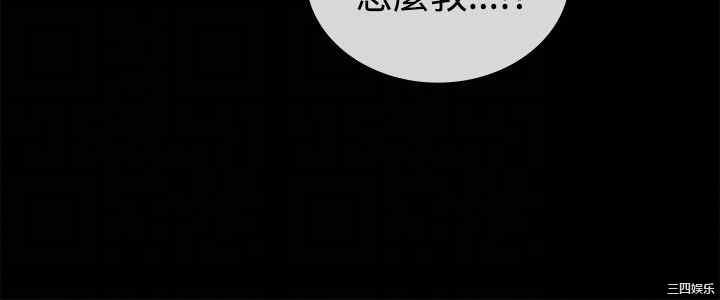 亲爱的，我劈腿了