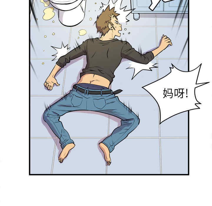 人妻帮帮忙/拜托人妻