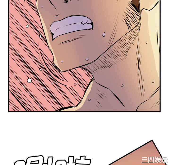 人妻帮帮忙/拜托人妻