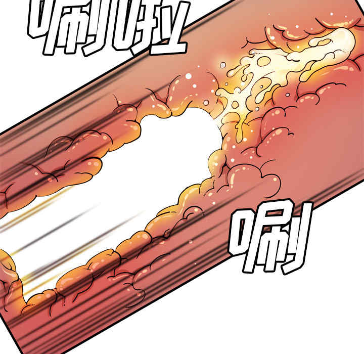 人妻帮帮忙/拜托人妻