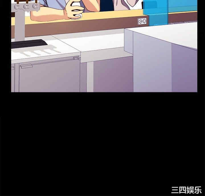 亲爱的，我劈腿了