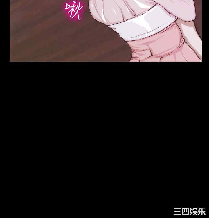 亲爱的，我劈腿了