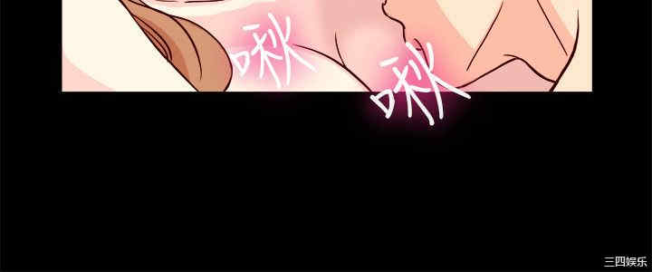 亲爱的，我劈腿了