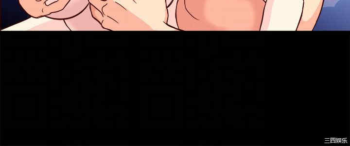 亲爱的，我劈腿了